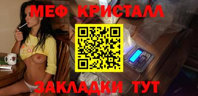 кокаин VHQ Кунгур