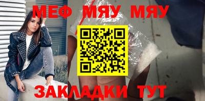 кокаин VHQ Кунгур