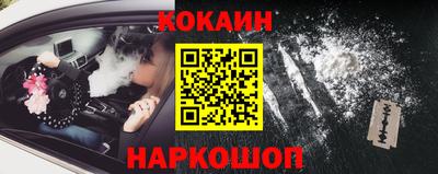 скорость Кумертау