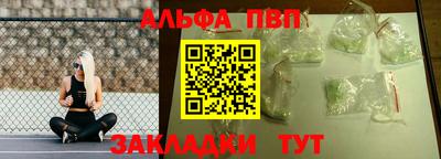 скорость Кумертау