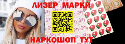 скорость Кумертау