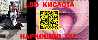 скорость Кумертау