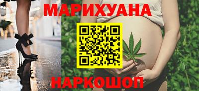 кокаин VHQ Кунгур