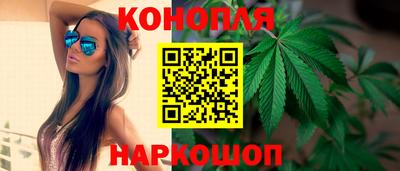 скорость Кумертау
