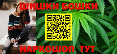 COCAINE Кулебаки
