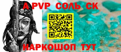 COCAINE Кулебаки