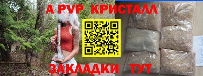 скорость Кумертау
