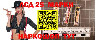 кокаин VHQ Кунгур