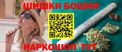 кокаин VHQ Кунгур