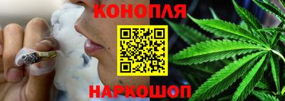 скорость Кумертау
