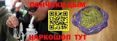 скорость Кумертау