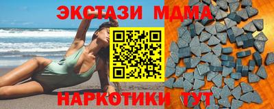 COCAINE Кулебаки