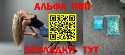 скорость Кумертау