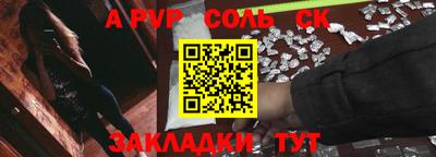 кокаин VHQ Кунгур