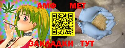 кокаин VHQ Кунгур