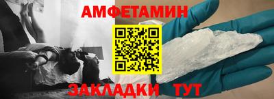 кокаин VHQ Кунгур