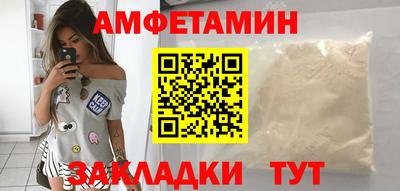 COCAINE Кулебаки