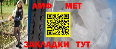 COCAINE Кулебаки