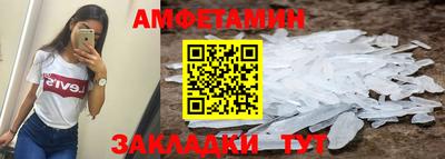 COCAINE Кулебаки