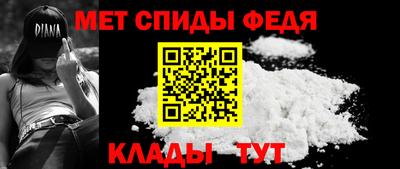 COCAINE Кулебаки