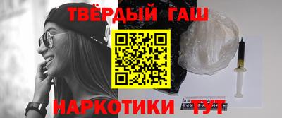 кокаин VHQ Кунгур