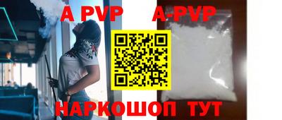 кокаин VHQ Кунгур
