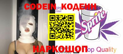 COCAINE Кулебаки