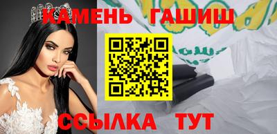 COCAINE Кулебаки