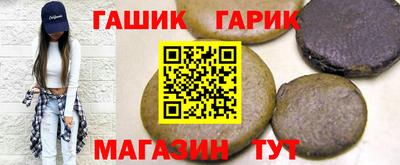 COCAINE Кулебаки