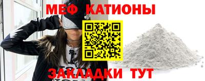 кокаин VHQ Кунгур