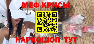 кокаин VHQ Кунгур