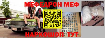 кокаин VHQ Кунгур