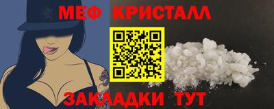 COCAINE Кулебаки