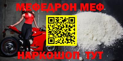 COCAINE Кулебаки